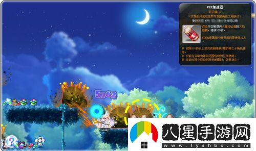 冒險島V214版本今日上線！血月森林&次元訪問者副本不容錯過！