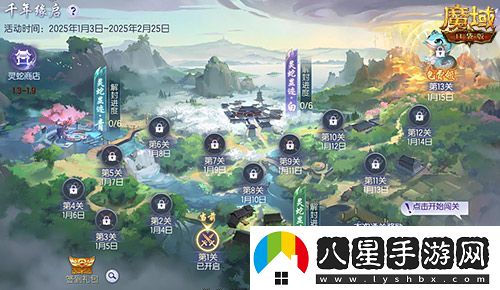 技能特效爆炸！魔域口袋版蛇年獸技能特效欣賞！