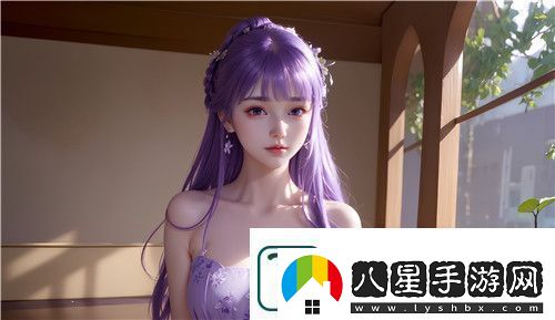 花蝶APP