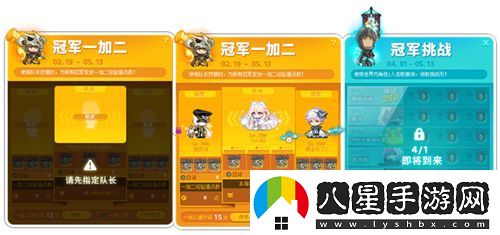冒險島V214版本今日上線！血月森林&次元訪問者副本不容錯過！