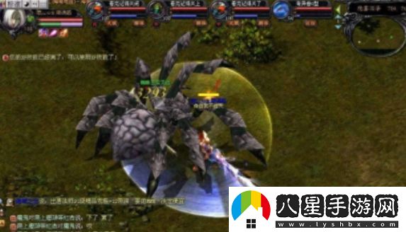 魔域怎么打boss爆率高