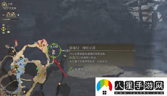 怪物獵人荒野涌油谷全營(yíng)地在哪里介紹