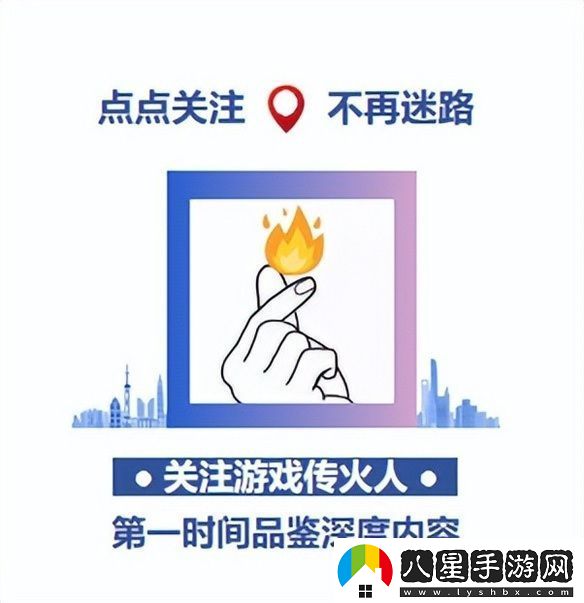 武俠×仙俠還在傻傻分不清嗎
