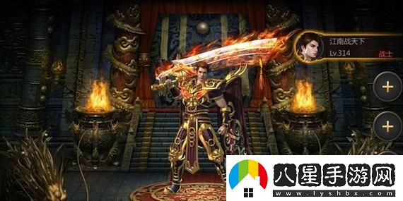 免費(fèi)的蛋仔游戲