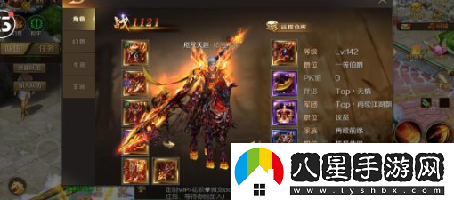 魔域手游怎么玩快速上戰(zhàn)斗力