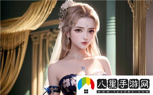 花椒直播