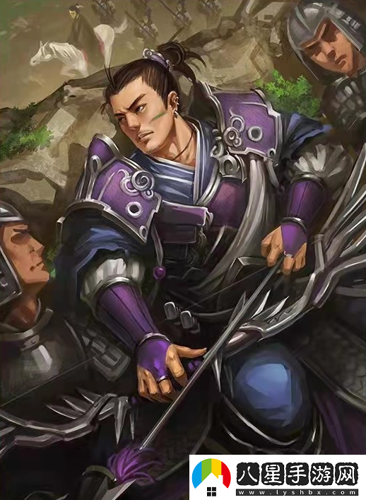 三國殺