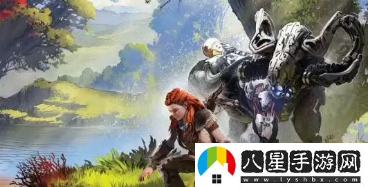 地平線2