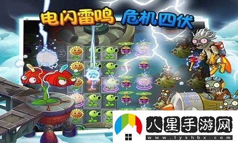 解限機密斯之眼怎么打
