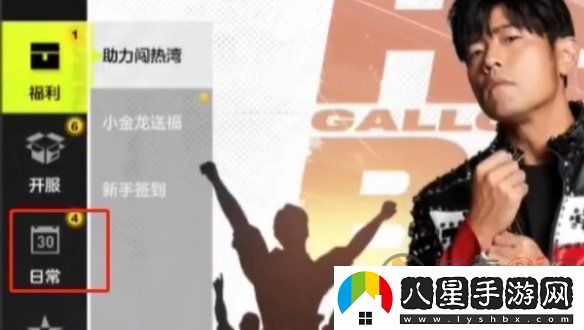 極品飛車集結(jié)兌換碼在哪兌換