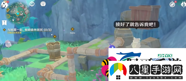 原神4.8故事始于無(wú)雨的森林任務(wù)怎么做4.8故事始于無(wú)雨的森林任務(wù)攻略