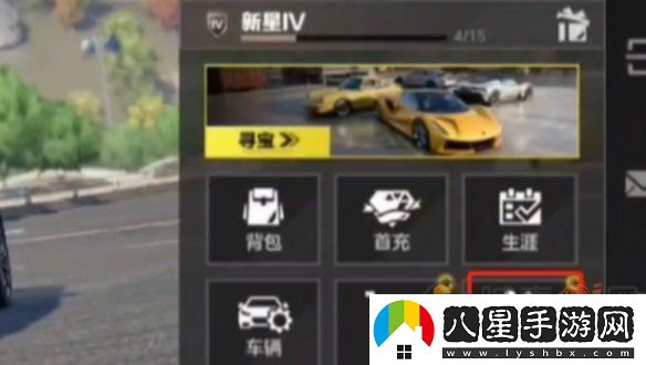 極品飛車集結(jié)兌換碼在哪兌換