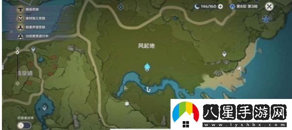 原神哪里魚比較多