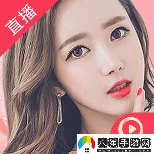 九秀直播間免費(fèi)不花錢