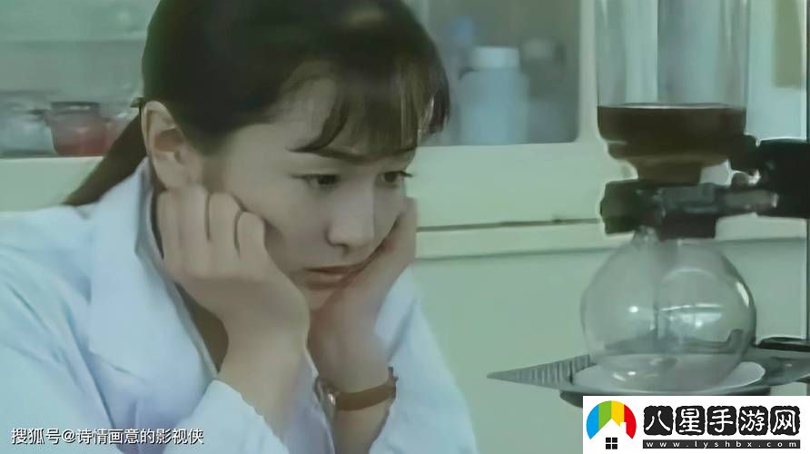 年輕女教師4免費觀看