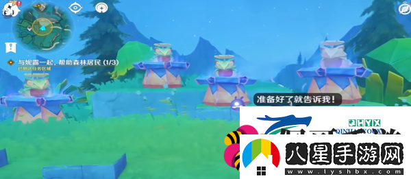 原神4.8故事始于無(wú)雨的森林任務(wù)怎么做4.8故事始于無(wú)雨的森林任務(wù)攻略