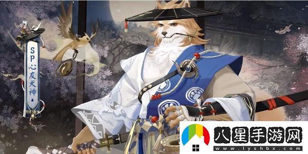 陰陽師新式神心友犬神具體獲取指南