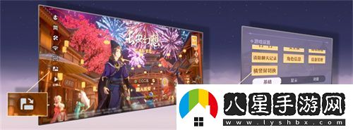再聚長安萬象升級！宋軼攜手群星共慶長安幻想二周年