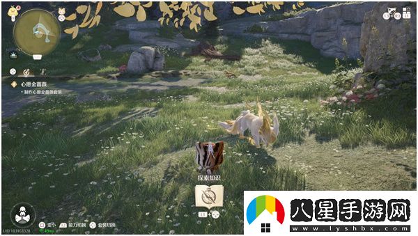 無(wú)限暖暖曙光毛團(tuán)獲取方法及位置分享