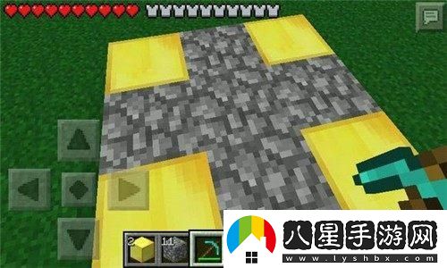 戀與深空最后的告別秦徹