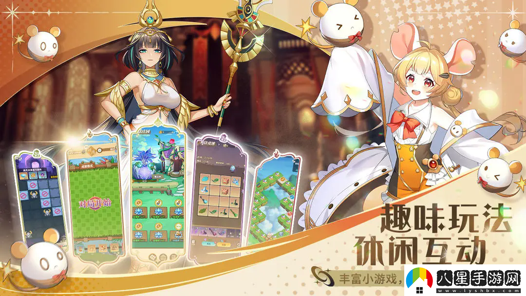 萬靈幻想公測(cè)兌換碼大全揭曉