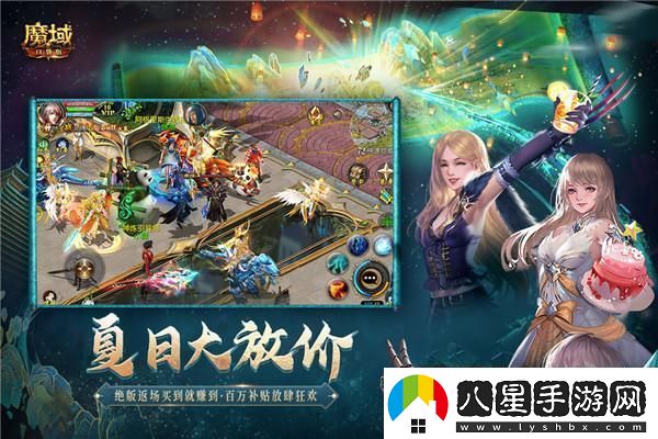 如龍7經(jīng)驗(yàn)飾品一覽表