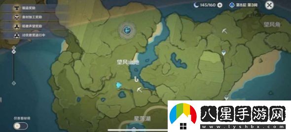 原神哪里魚比較多