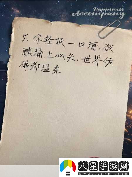 浪花一陣接一陣地涌了過來