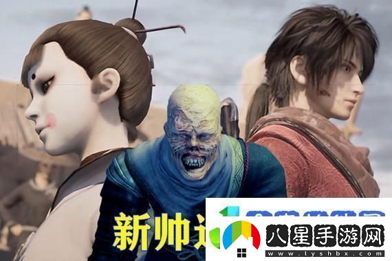 王者榮耀主播水友賽報名開啟
