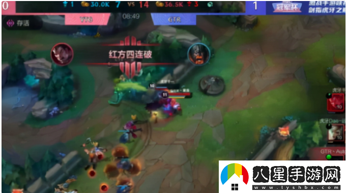 鱷魚符文s12