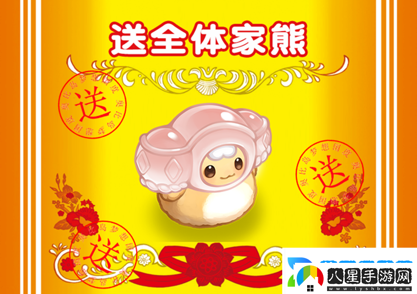 奧比島手游×SUSUMI二次聯(lián)動來襲！超可愛裝扮、家具全新上線