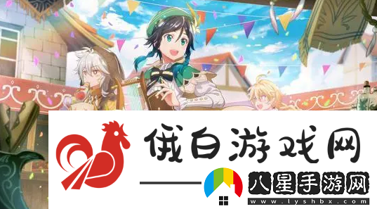 原神基尼奇技能是什么
