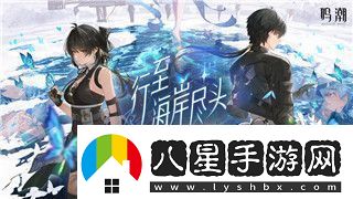 刺客信條英靈殿托弗死了這個(gè)劇情轉(zhuǎn)折對(duì)游戲的影響和玩家反應(yīng)分析