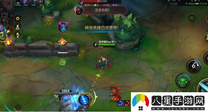 鱷魚符文s12
