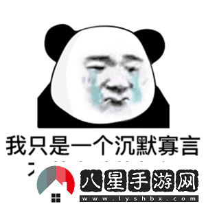我只是一個(gè)沉默寡言不善言辭的美女/靚仔表情包