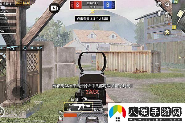 王者榮耀S39賽季更新公告和時間安排引發(fā)熱議