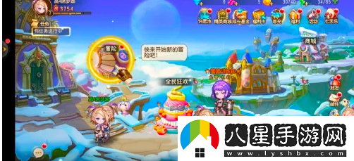 彈彈島2刪除錄音方法一覽