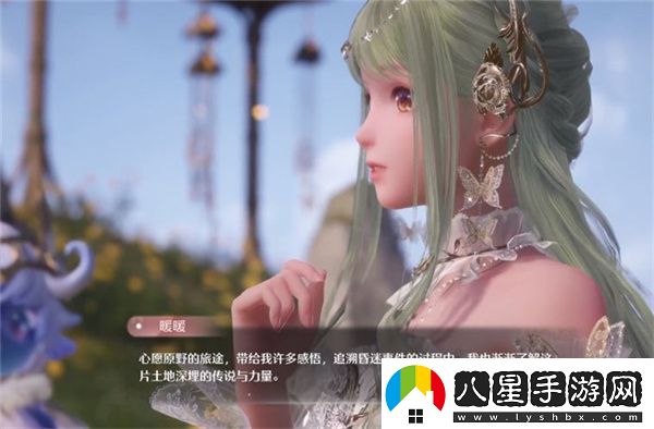 無限暖暖心愿金薔薇奇跡套裝獲取方法