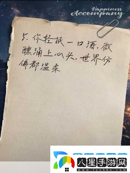 浪花一陣接一陣地涌了過來