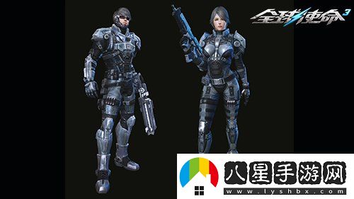 橙光閃耀全球使命3四款神武加入鉆石靶場