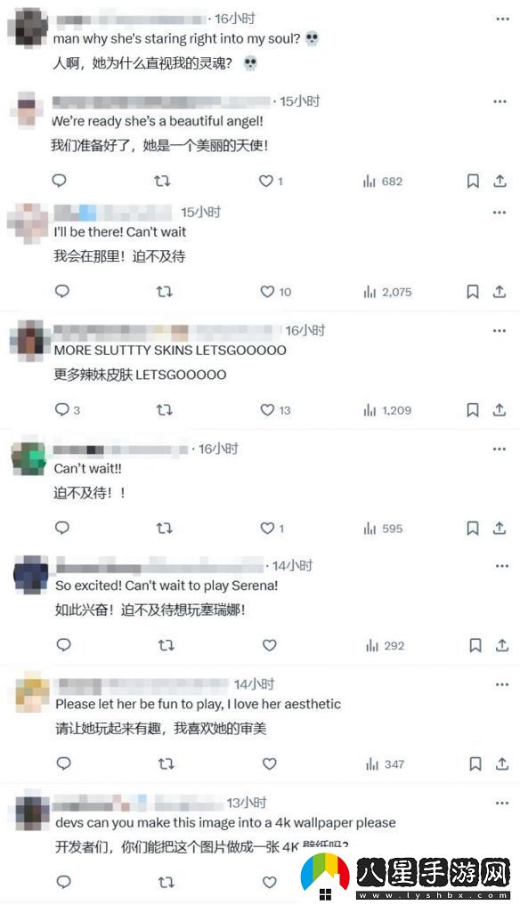 第一后裔新美女物理大C吸睛無數玩家直呼美到爆!