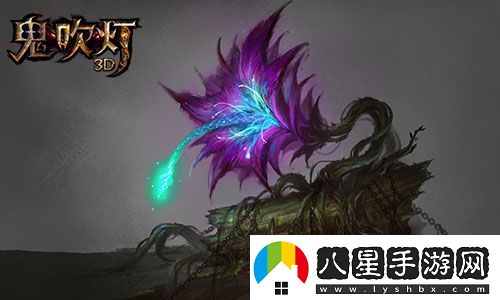 王者榮耀元流之子