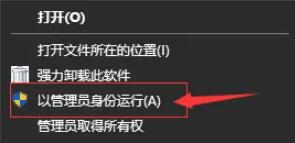 艾爾登法環(huán)securityviolationDetected解決方法
