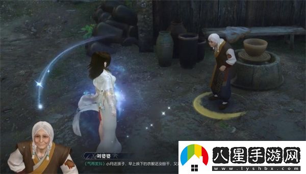 逆水寒手游緝雞記奇遇任務(wù)攻略分享