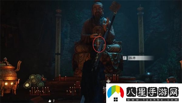 燕云十六聲黑煞陰陽任務(wù)攻略分享