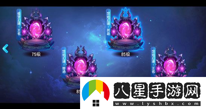 桃花源記手游快速賺錢(qián)攻略一覽