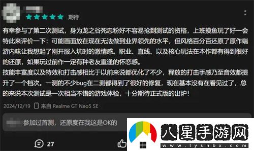 打破行業(yè)“短命魔咒”