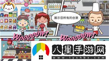 戰(zhàn)雙帕彌什如何重置賬號詳細步驟與注意事項全解析