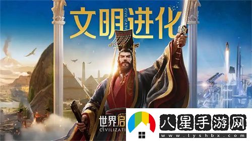 創(chuàng)建“海上絲綢之路”