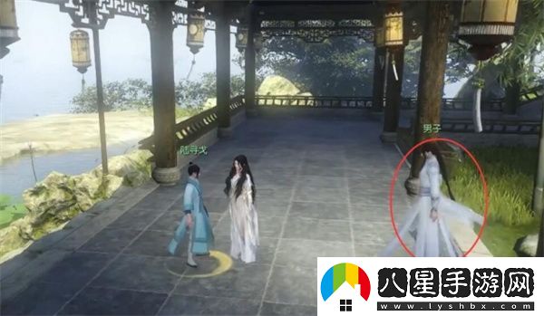 逆水寒手游逆旅無(wú)涯奇遇任務(wù)攻略分享